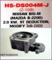 HS-DS004M-J-