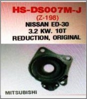 HS-DS007M-J-