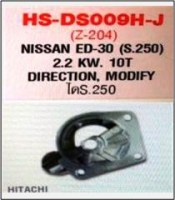 HS-DS009H-J-