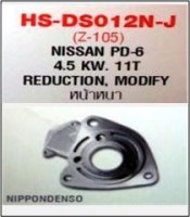 HS-DS012N-J-