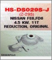 HS-DS029S-J-