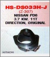HS-DS033H-J-