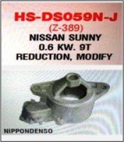 HS-DS059N-J-