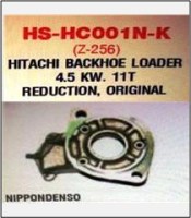 HS-HC001N-K-
