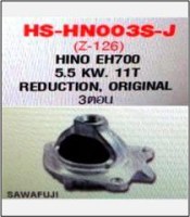 HS-HN003S-J-