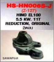 HS-HN006S-J-
