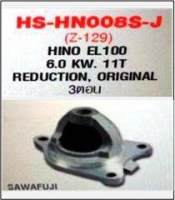 HS-HN008S-J-