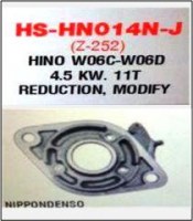 HS-HN014N-J-7