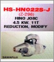 HS-HN022S-J-