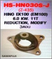 HS-HN030S-J-