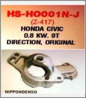 HS-HO001N-J-