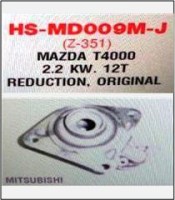 HS-MD009M-J-