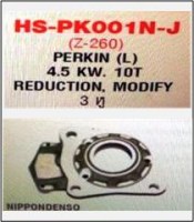 HS-PK001N-J-
