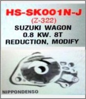 HS-SK001N-J-