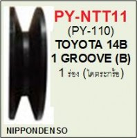 PY-NTT11-01